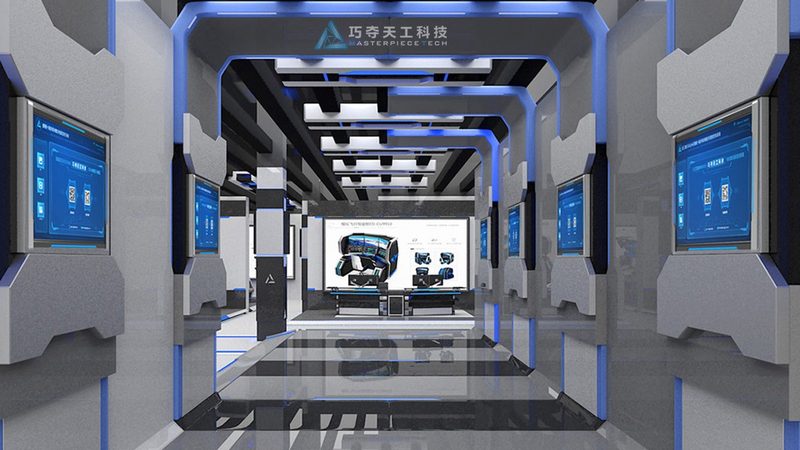 小标题：总结