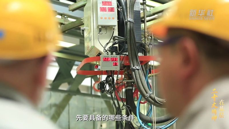 工业互联网如何重塑企业生产？真实案例深度解析**