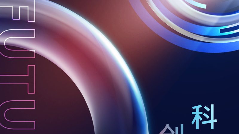 OA协同办公系统定制：深度解析其优缺点