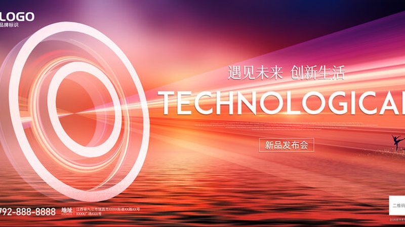 数据仓库选型：揭秘企业决策背后的关键因素