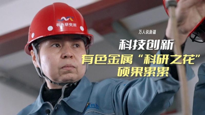 微服务架构下的限流策略：实战步骤解析**